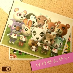 kk slider - mr kk {aircheck version}