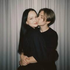 любовь (prod. southdrug)