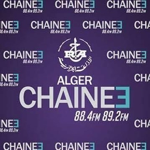 Stream Djalal Aireche / Le Grand Témoin / Radio Alger Chaine III by Airech  Prod | Listen online for free on SoundCloud
