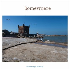 Somewhere.sample