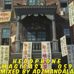M a g i c a s t - 0 5 9 🎇 - Adzmandala (Cosmifrica)