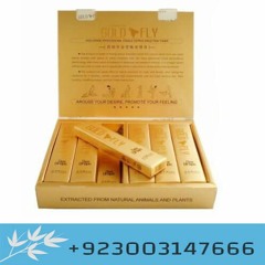 Spanish Gold Fly Sex Drops in Gujranwala - 03003147666 - OpenTeleShop.com