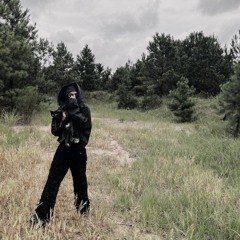 tana - kingdom (2022)