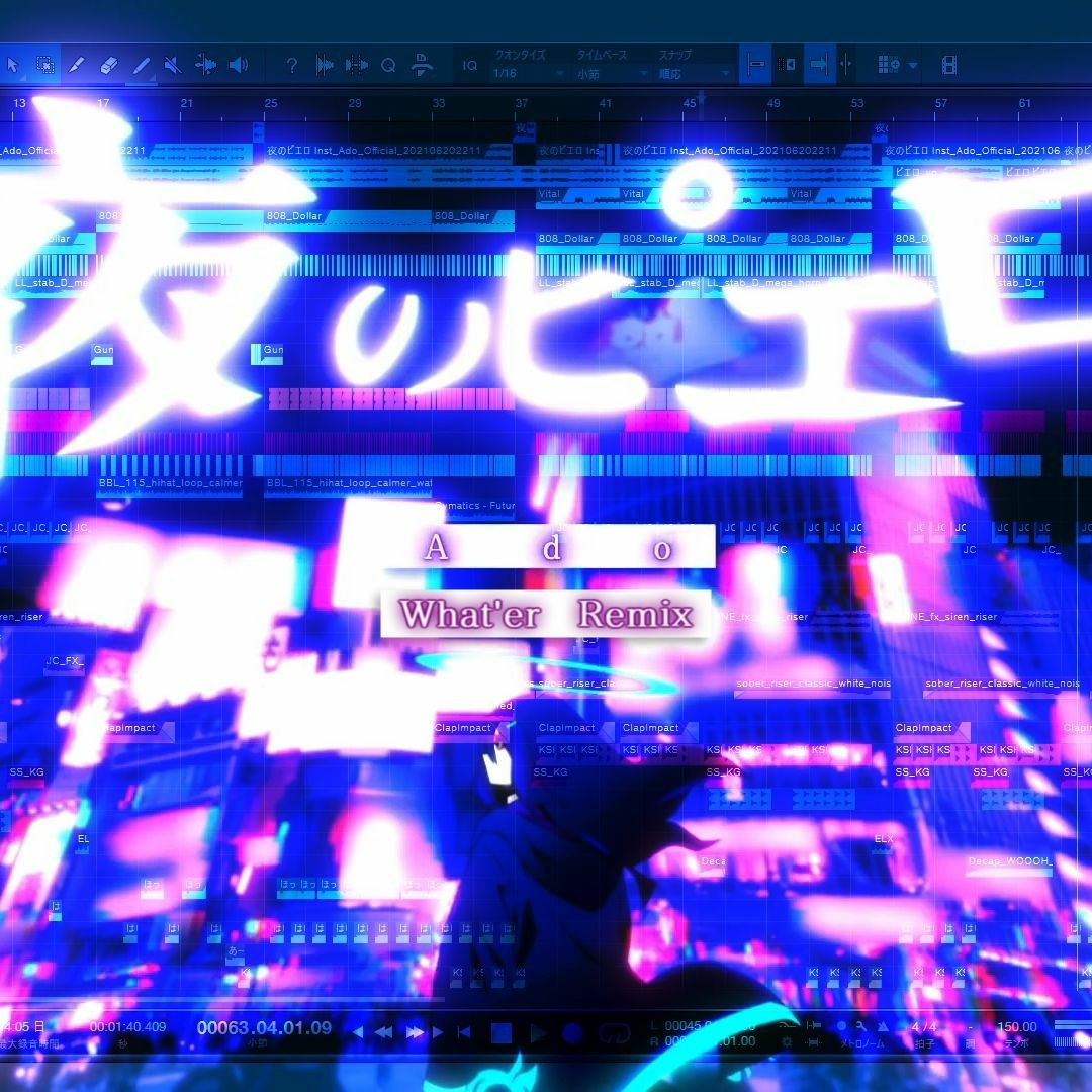 artworks-kDT3fkDjVht8OnJL-