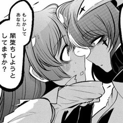 ep7：Magia Azul MAKENAIDE!!!