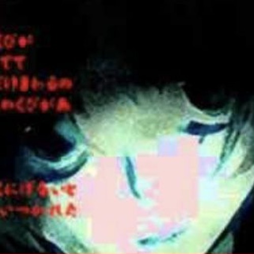 kms in december prod.by keanbleed