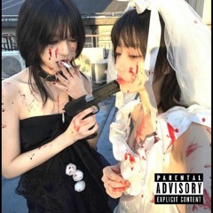 Ice blade [prod. Kashpaint]