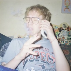 Релевантно