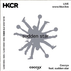 HKCR - 五月 May 2025