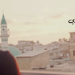 Nancy Hawa - Khodni A Baladi  نانسي حوا - خدني ع بلدي.m4a