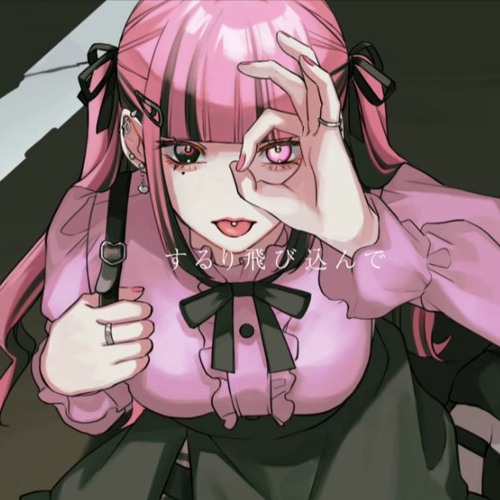 マッチュリ (Matthuri) by 湊 貴大(流星P) ft. KAFU