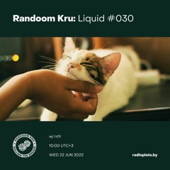 Liquid #030 w/ ntfr