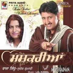 Tian Raja Sidhu song