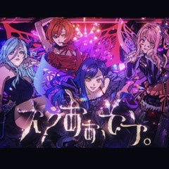 え？あぁ、そう。-  FOW (エイプリルフール.ver)