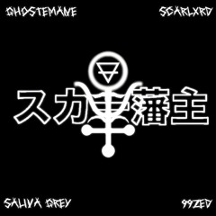 GHOSTEMANE x SALIVA GREY x SCARLXRD x 99ZED - EAGLE CLUSTER MAGE