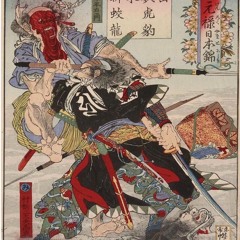 fuck ****, a bixa do bando (DISS)