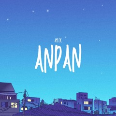 Chill Lo-Fi Saxophone Music by Alex-Productions ( No Copyright Music ) Free Music to Use | Anpan |