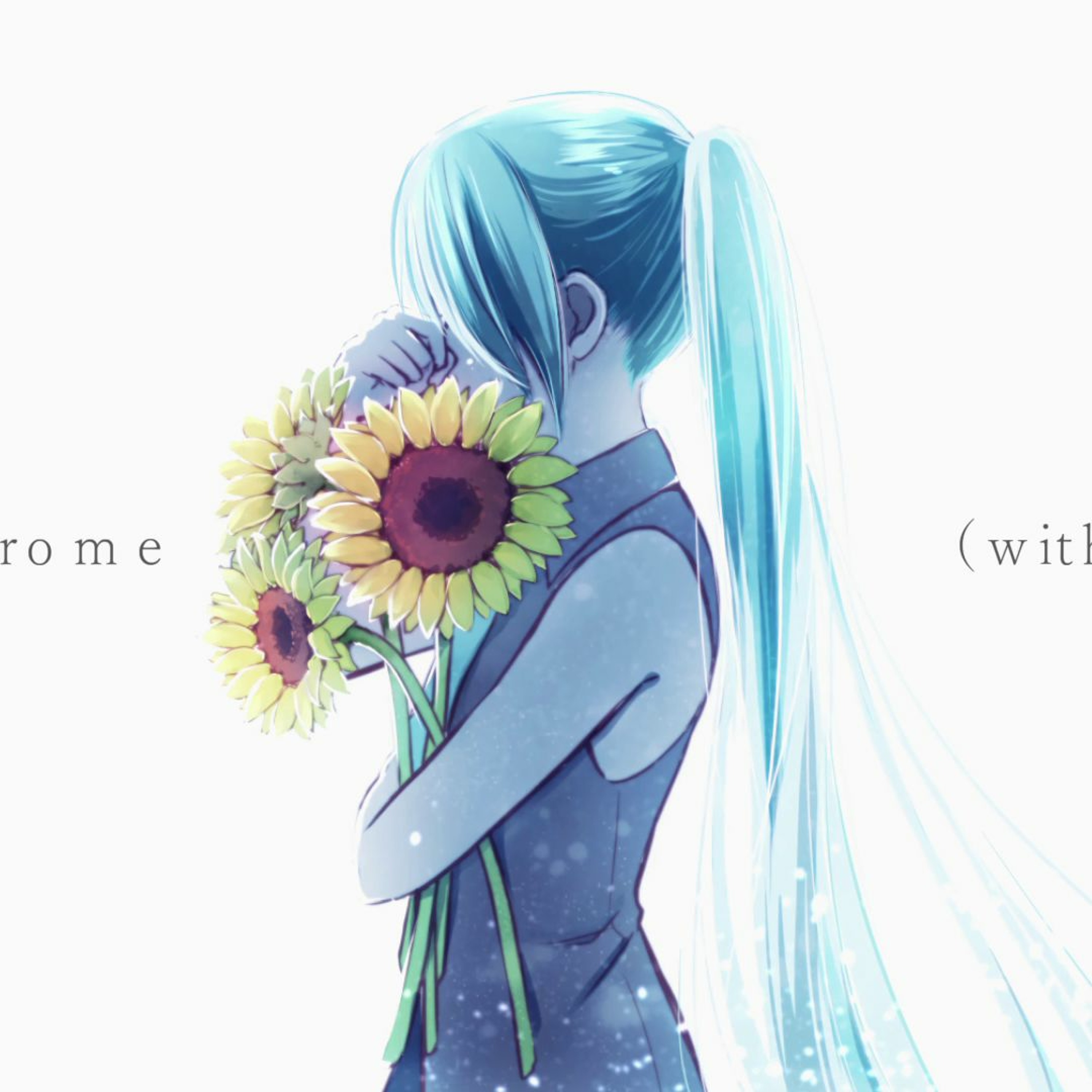𝐘𝐚𝐬𝐮𝐡𝐚.
