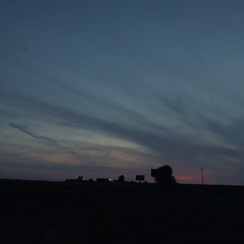 От зари до зари