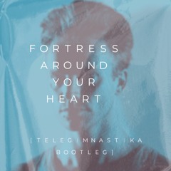 S.T.I.N.G. - Fortress Around Your Heart [TELEGIMNASTIKA BOOTLEG]