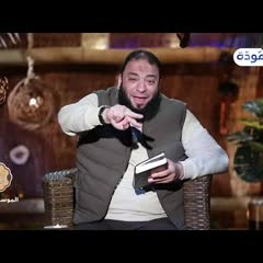 شعارات الجزء الرابع | الحلقة ( 04 ) | #إني_آنست_نورًا | الموسم 02 | د . حازم شومان