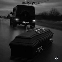 t-fest & minusspiat   Chlng_chorus    2022y oldбм