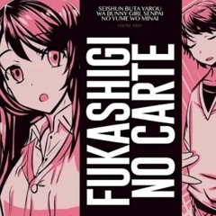 Fukashigi no Carte - Cover by Shayne Orok on YouTube