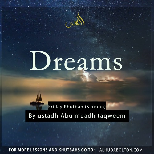 Dreams