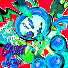 passengerprincess - 4K CARPET (Casse Remix)