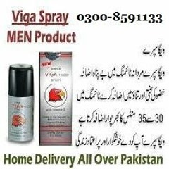 Viga Delay Spray in Bahawalpur -­­­ 03008591133 - TvShop.Pk