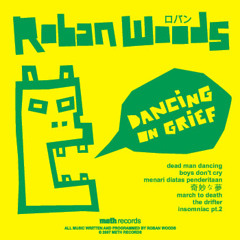 Menari Diatas Penderitaan