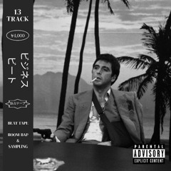 (FREE) ALCHEMIST X FREDDIE GIBBS TYPE BEAT "ZANGRIA"