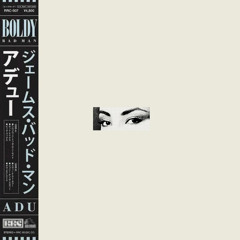 Boldy James & Real Bad Man - ADU