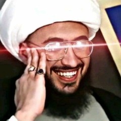 صعسلم