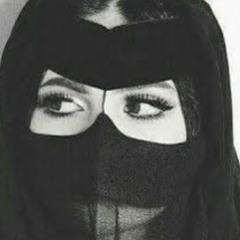 قل لأكحل ألعين تكفى يابو نورهّ