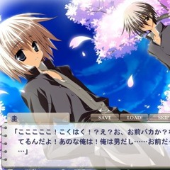 ##freakanthem (gens irony)