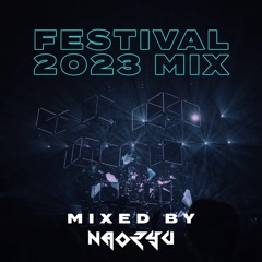 2023 Festival mix
