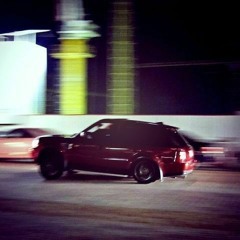 Тежелая атлетика-Летний вечер instrumental