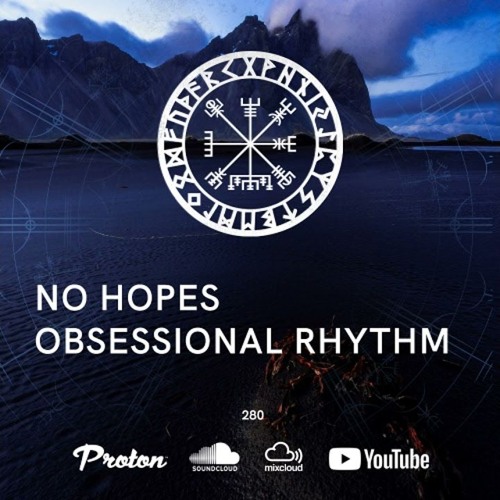 Guest Mixes