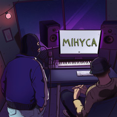 Мінуса (feat. DYMNY)