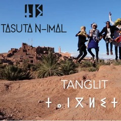 Stream Tasuta N-Imal (ⵜⵏⵉ) - Sigham Olinw (official music track).mp3 by  bouguir fajr | Listen online for free on SoundCloud