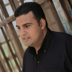 سنين طويلة مضت المرنم بيشوي لويس توزيع واداء #من_البيت Bishoy Lewis - Tarnema Seneen Taweela Madat