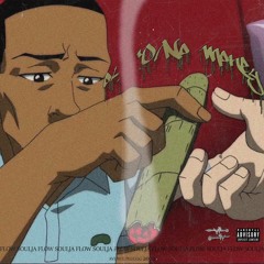 Outro/No money (Prod By Unknown Artist)