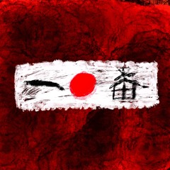 No. One Headband (Freestyle)