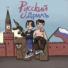 PCWPrim criminal work