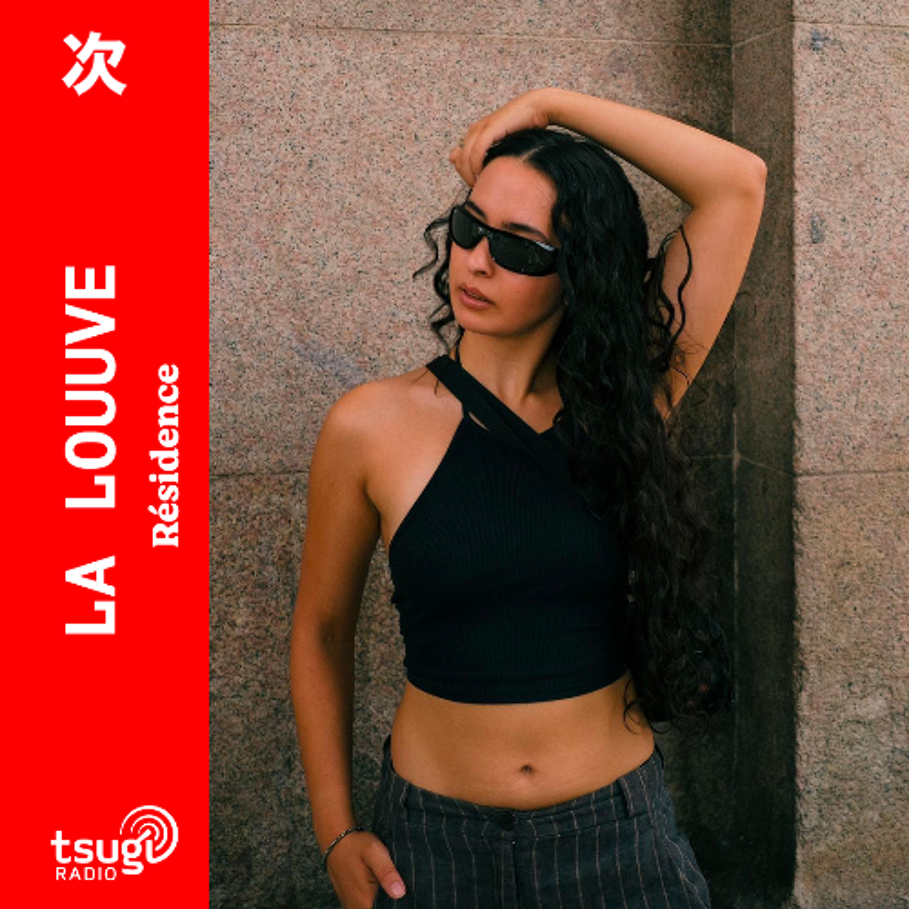 La Louuve invite Turbolenta · Octobre 2025