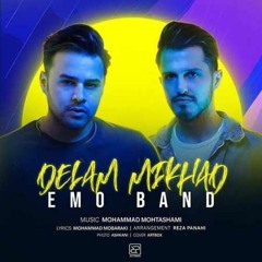 Emo Band _ Delam Mikhad (320).mp3