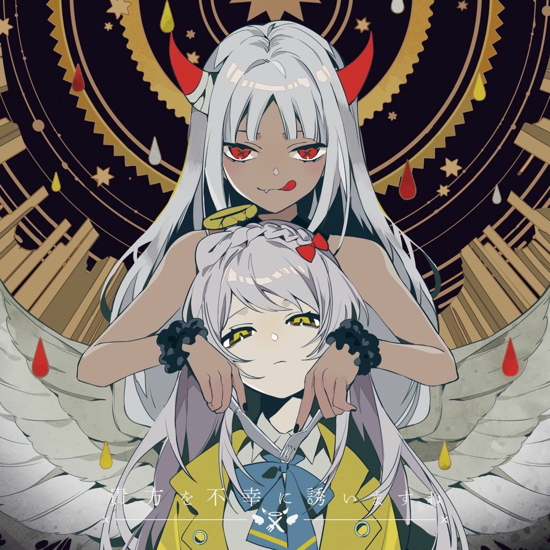 【スーパーセール】 artworks-kFKYuTocYjR9FuYm- 邦楽