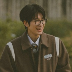 nắng đã làm má em thêm hồng - wonwoo ai cover