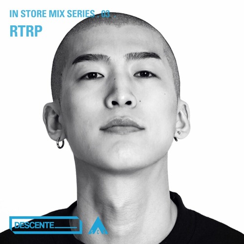 Descente Blank In Store Mix Series 03: RTRP
